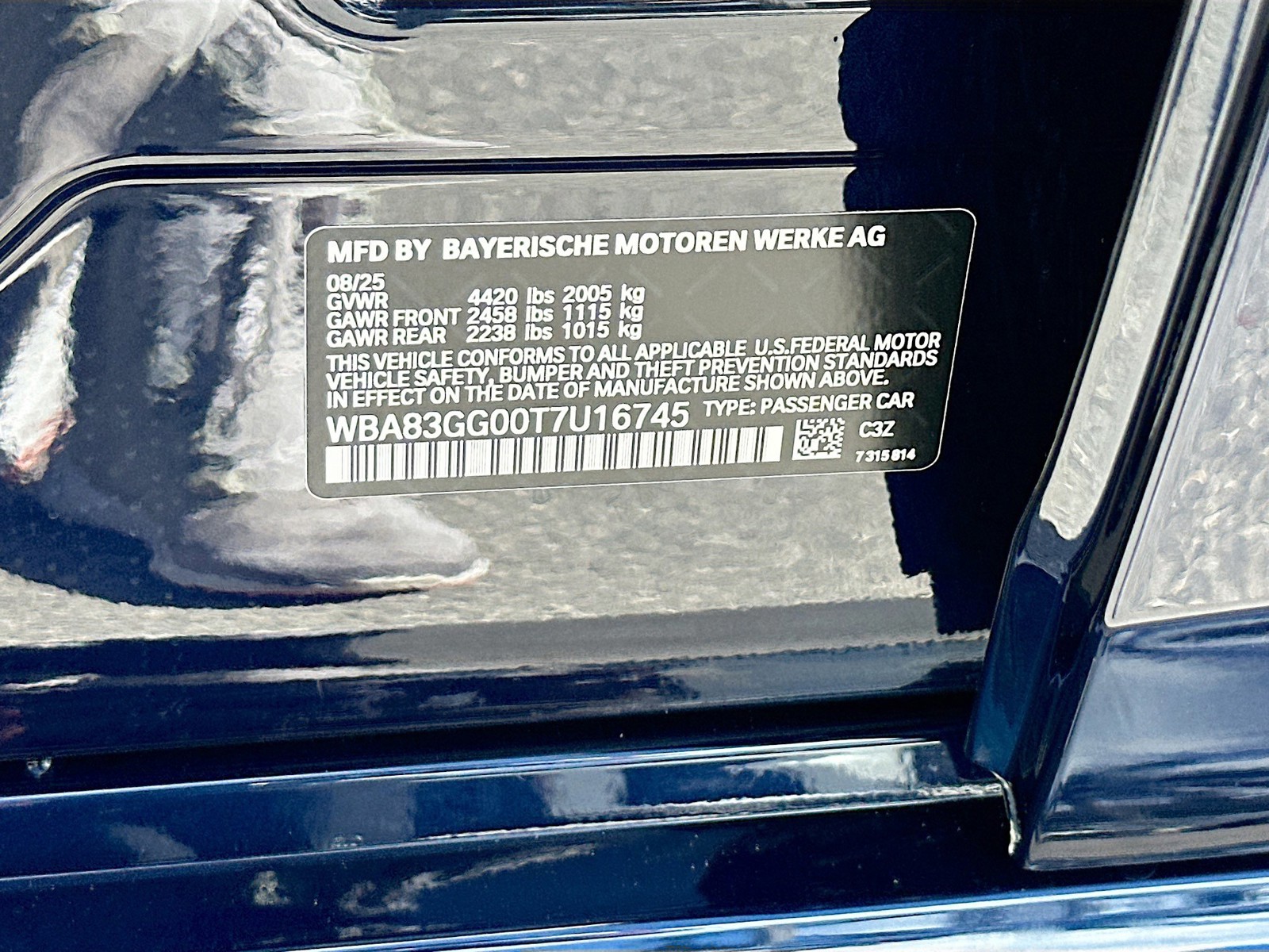 2026 BMW 2 Series - Photo 27