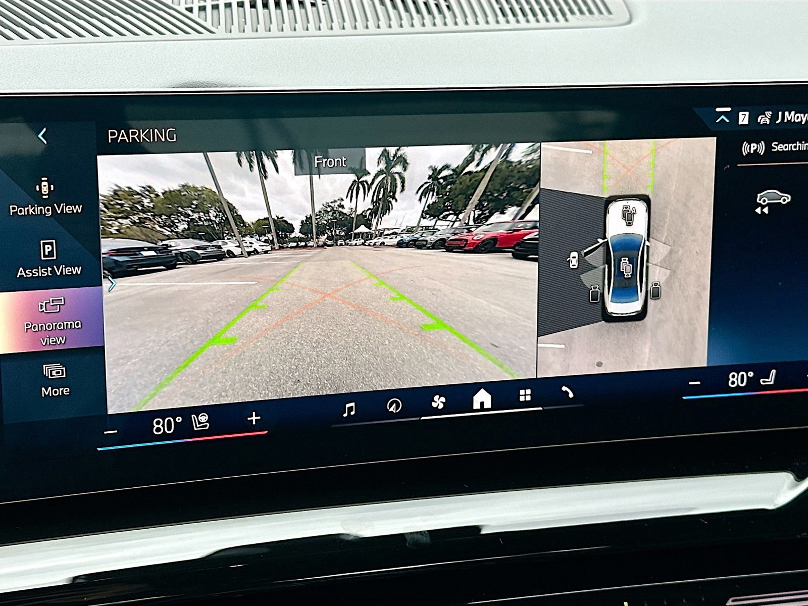 2026 BMW 5 Series - Photo 12