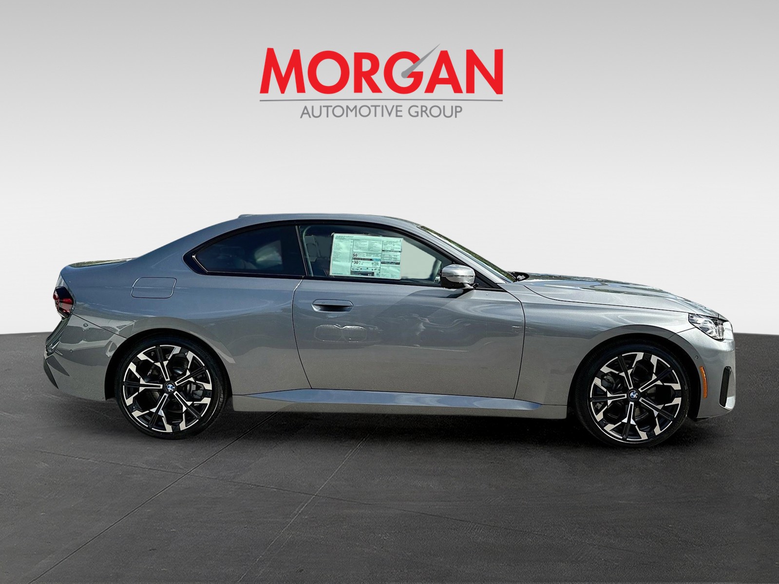 2025 BMW 2 Series - Photo 8