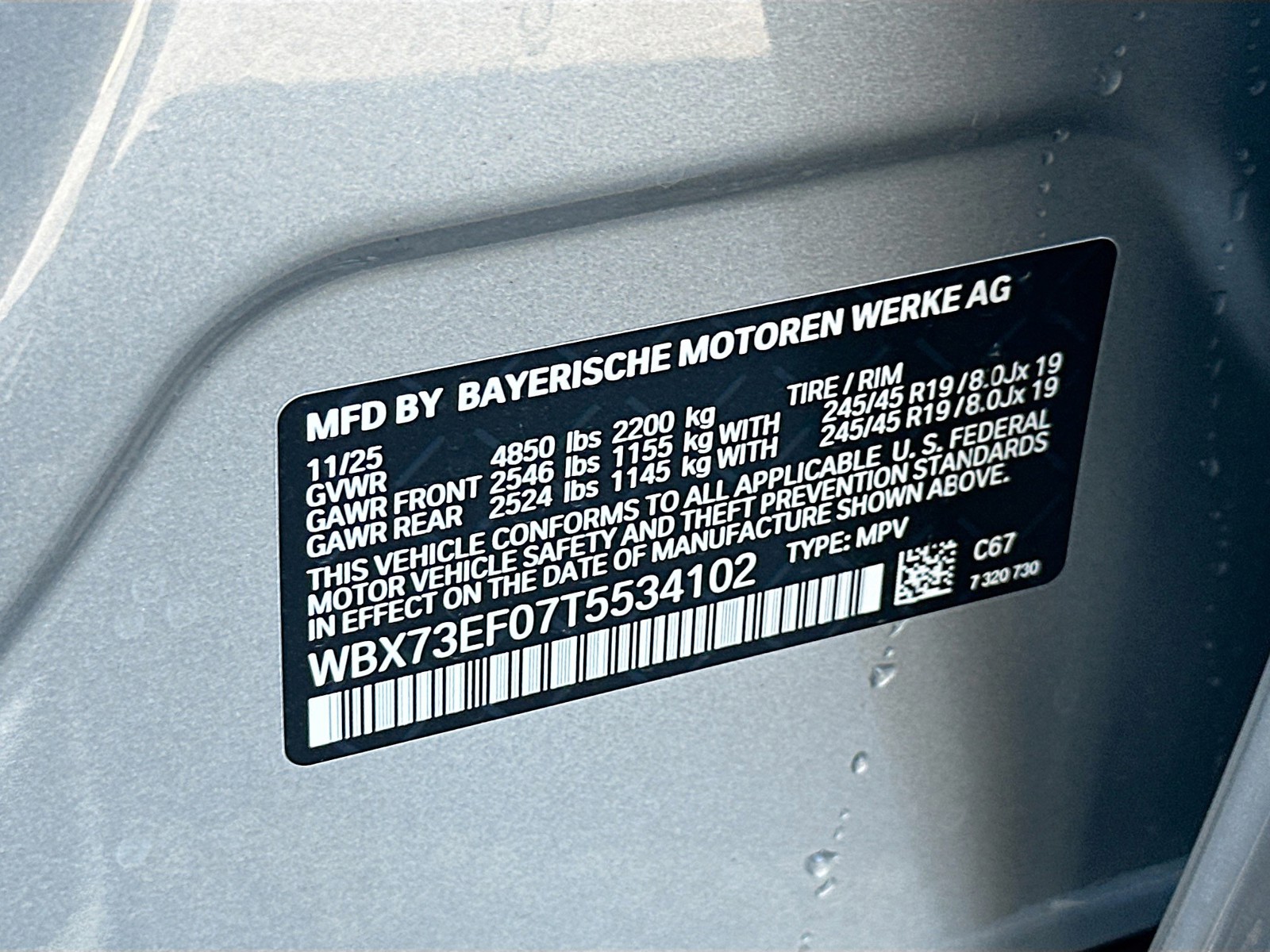 2026 BMW X1 - Photo 27