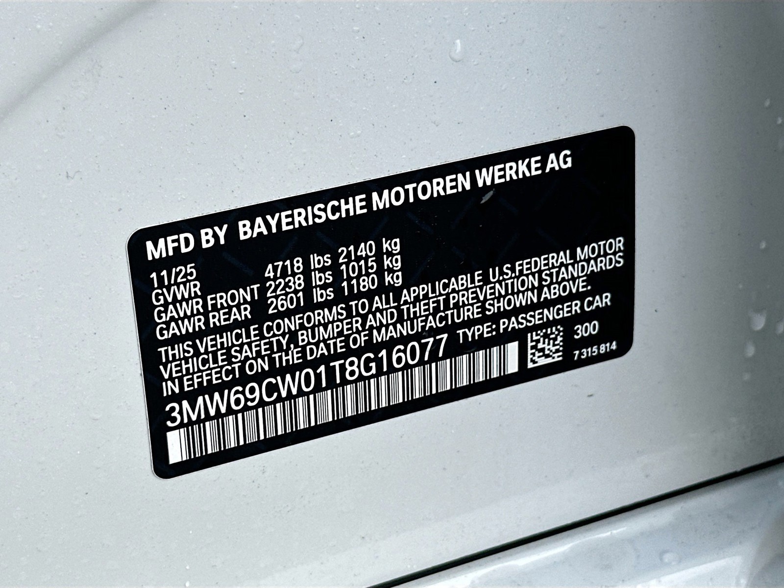 2026 BMW 3 Series - Photo 27