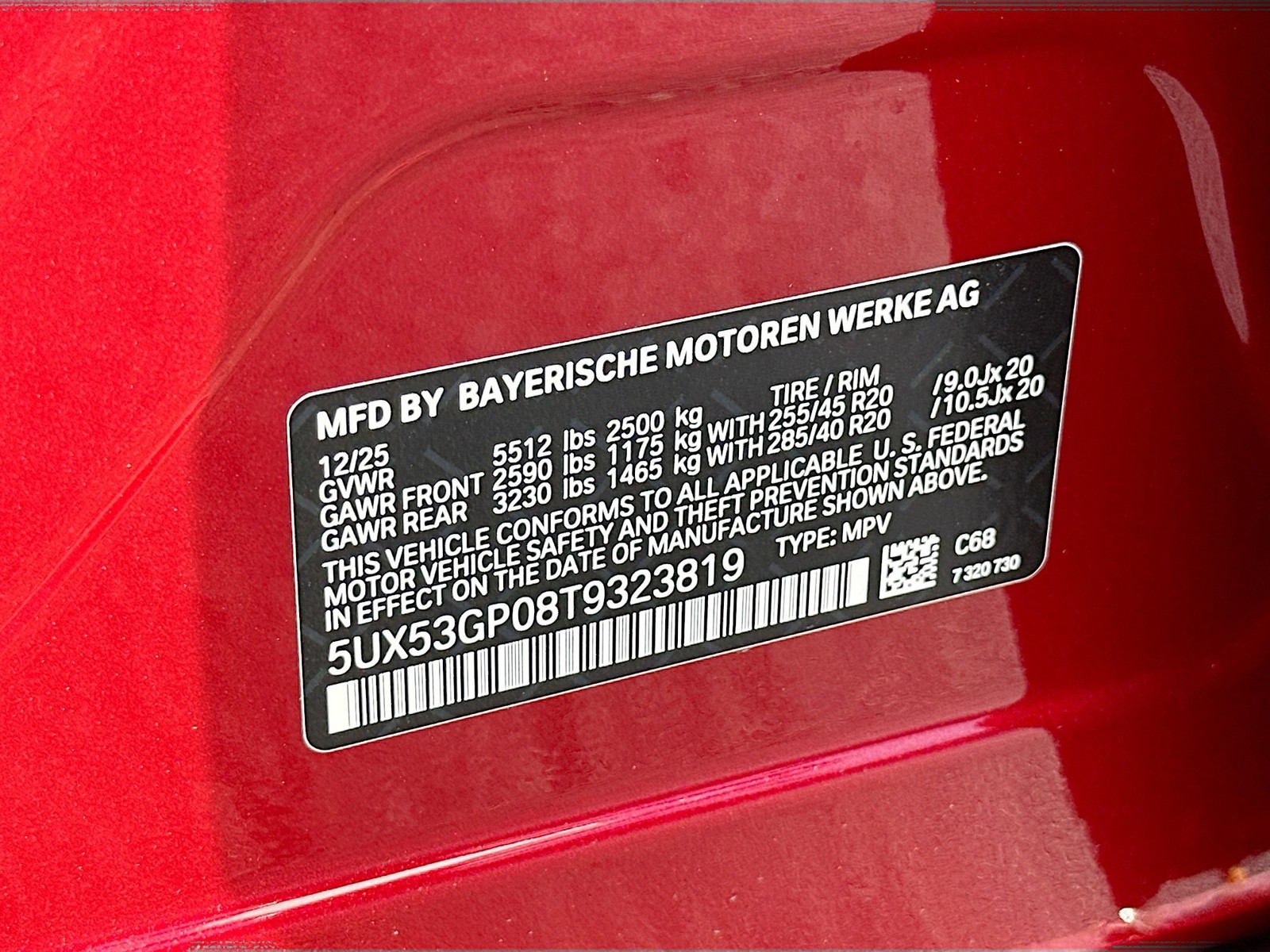 2026 BMW X3 - Photo 27