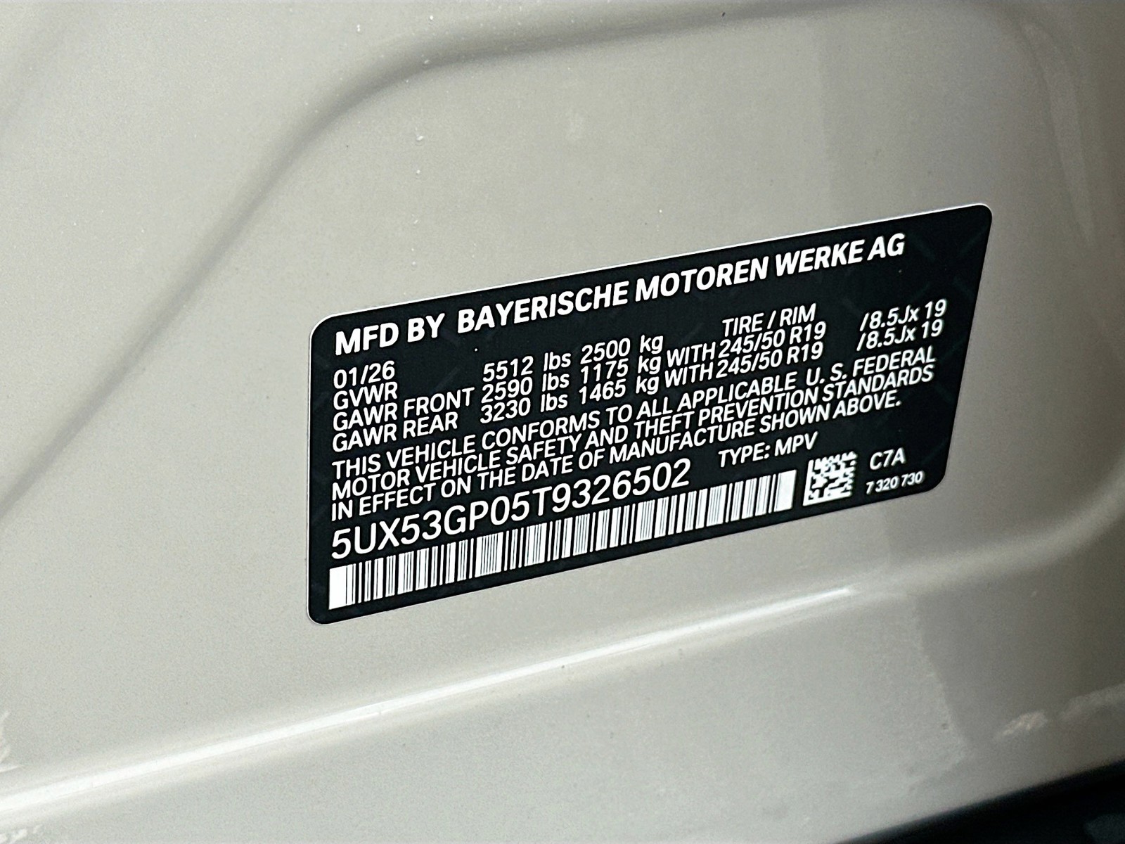 2026 BMW X3 - Photo 27