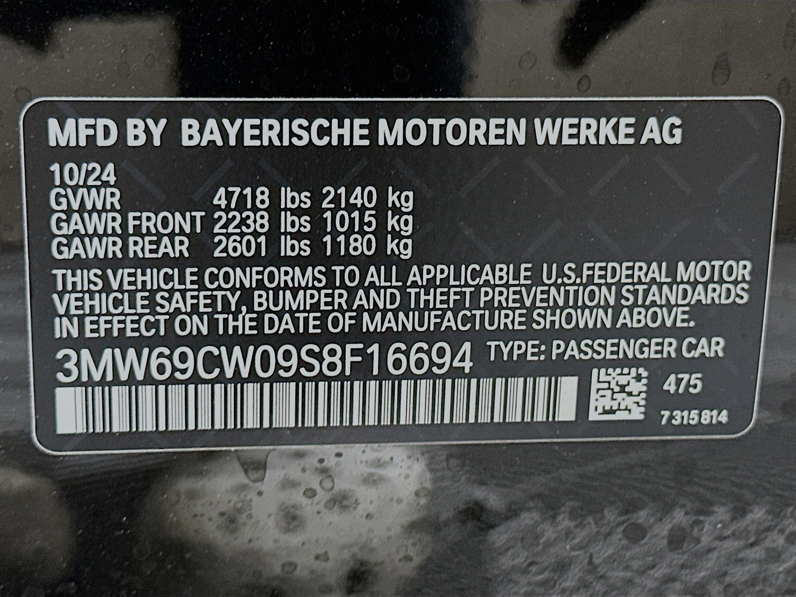 2025 BMW 3 Series - Photo 27