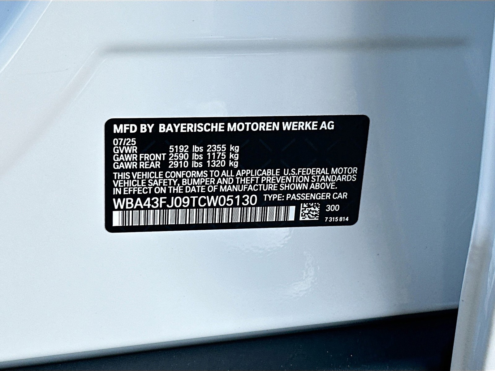 2026 BMW 5 Series - Photo 27