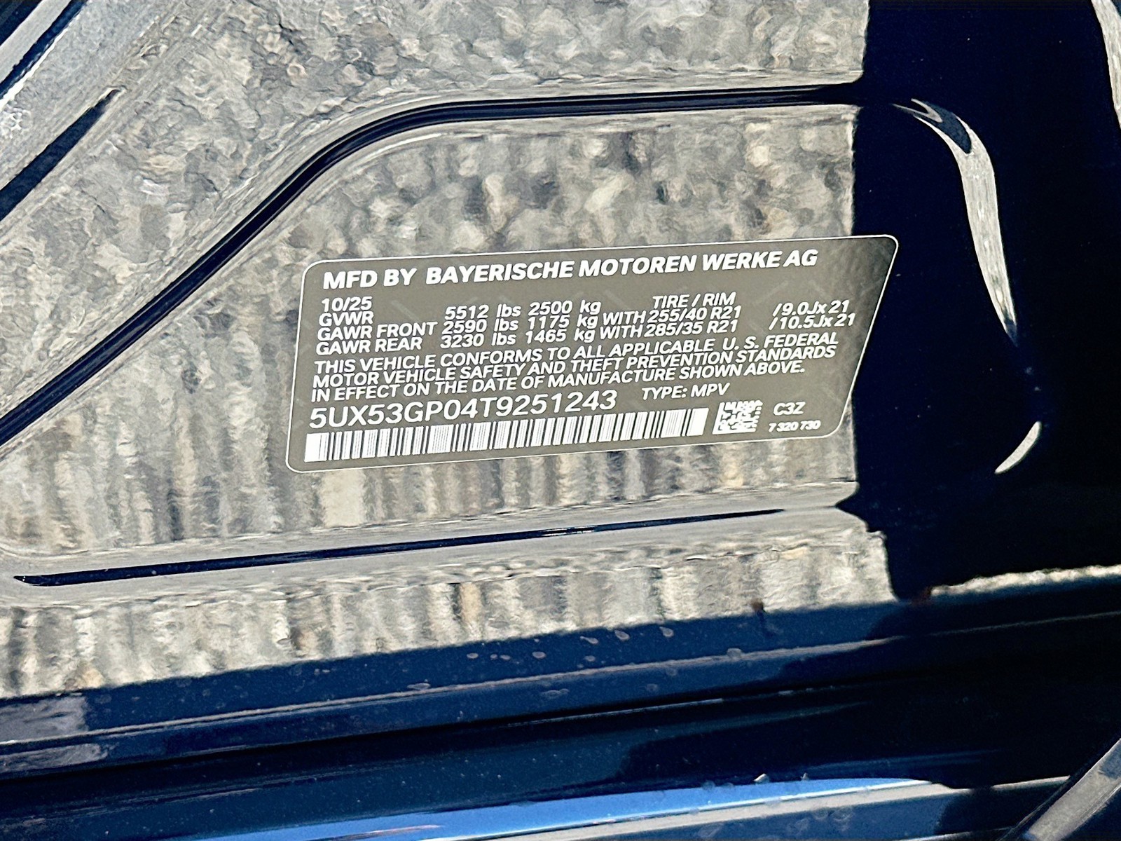 2026 BMW X3 - Photo 27
