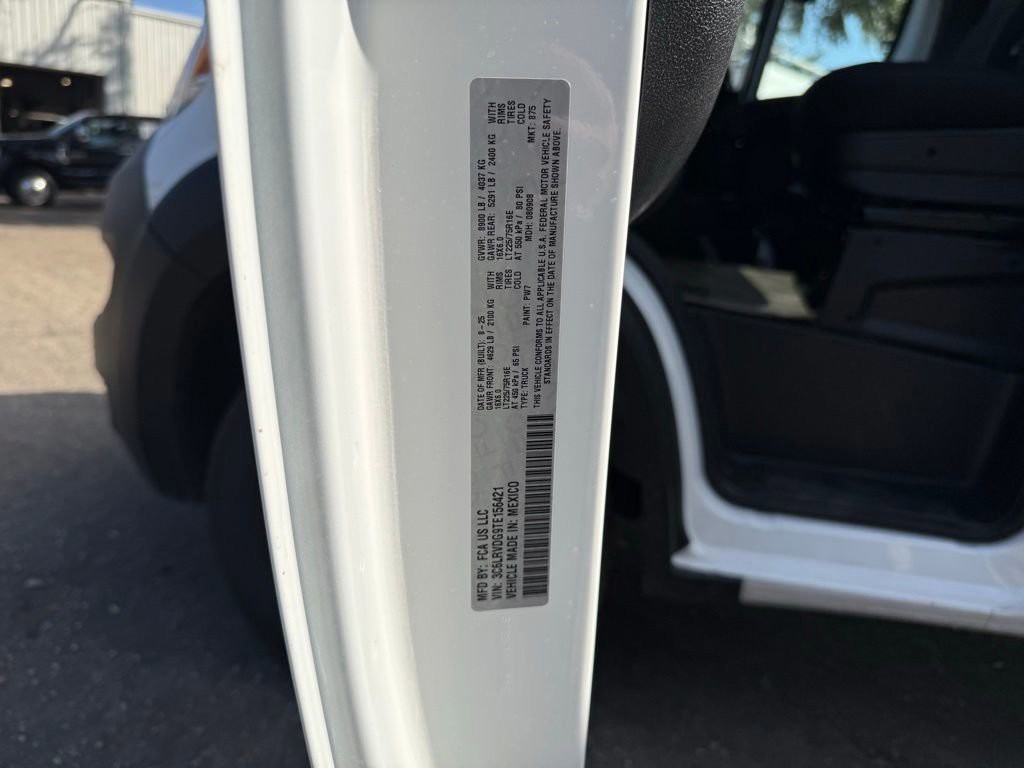 2026 Ram ProMaster Cargo Van - Photo 14