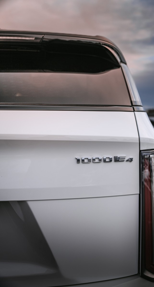 2025 Cadillac Escalade IQ Sport photo 15