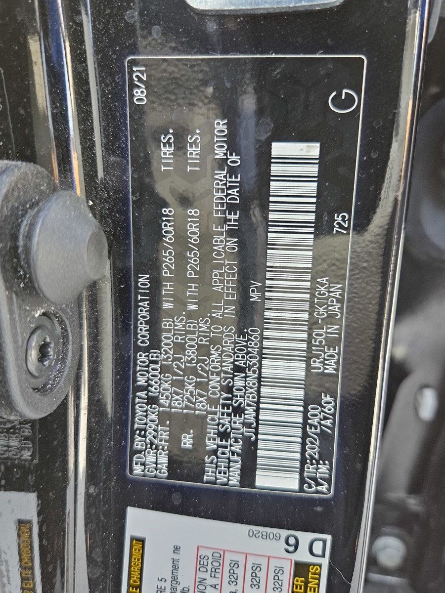 2022 Lexus GX - Photo 49
