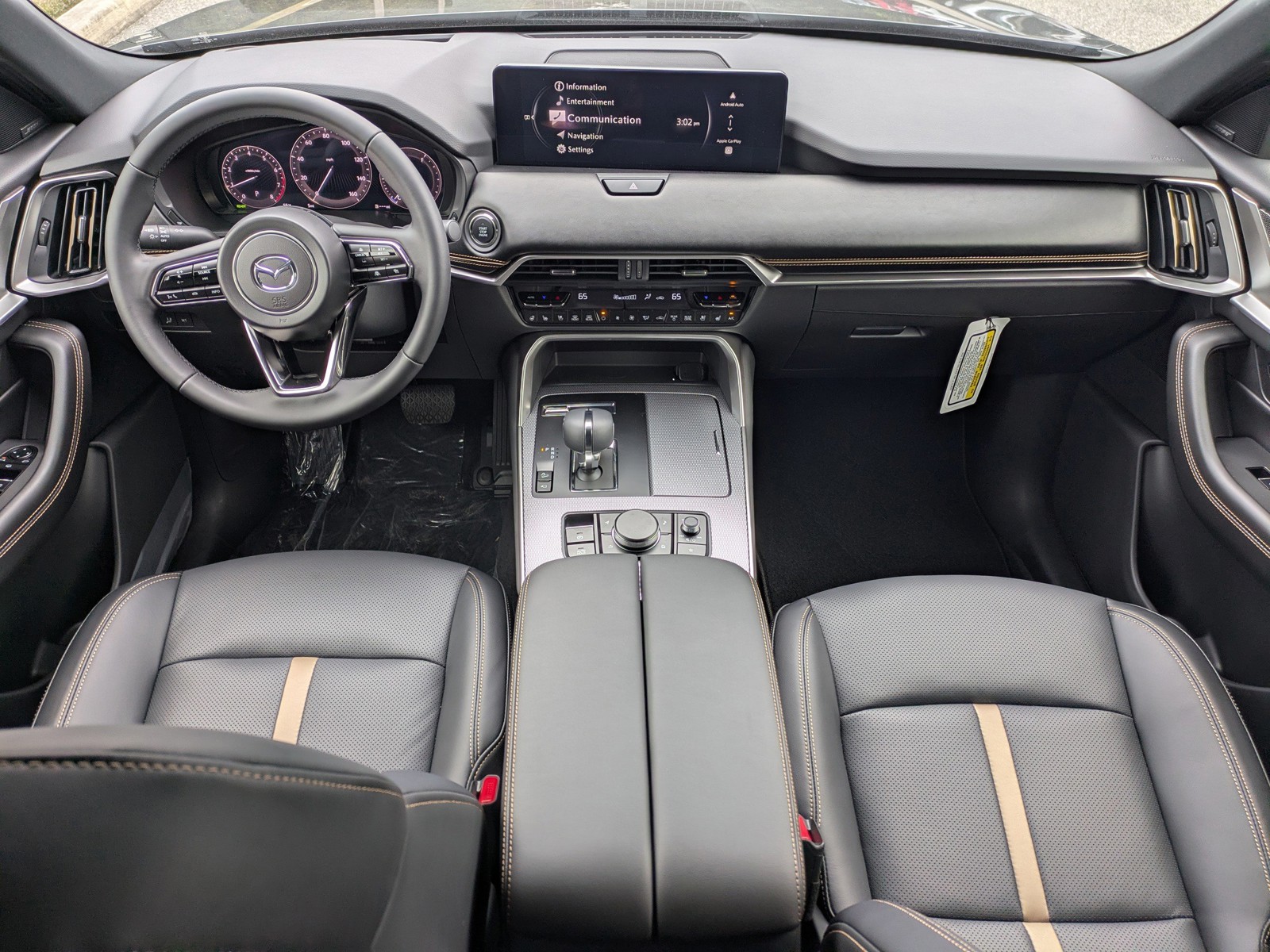 2026 Mazda CX-90 - Photo 15