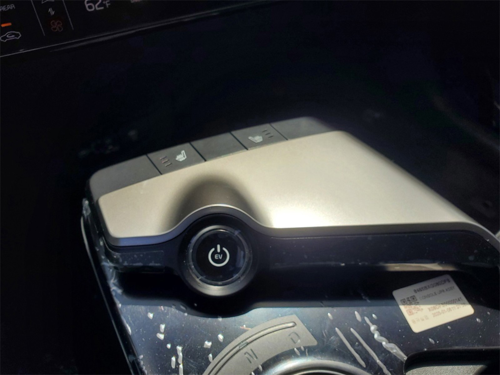 2025 Kia EV6 - Photo 25