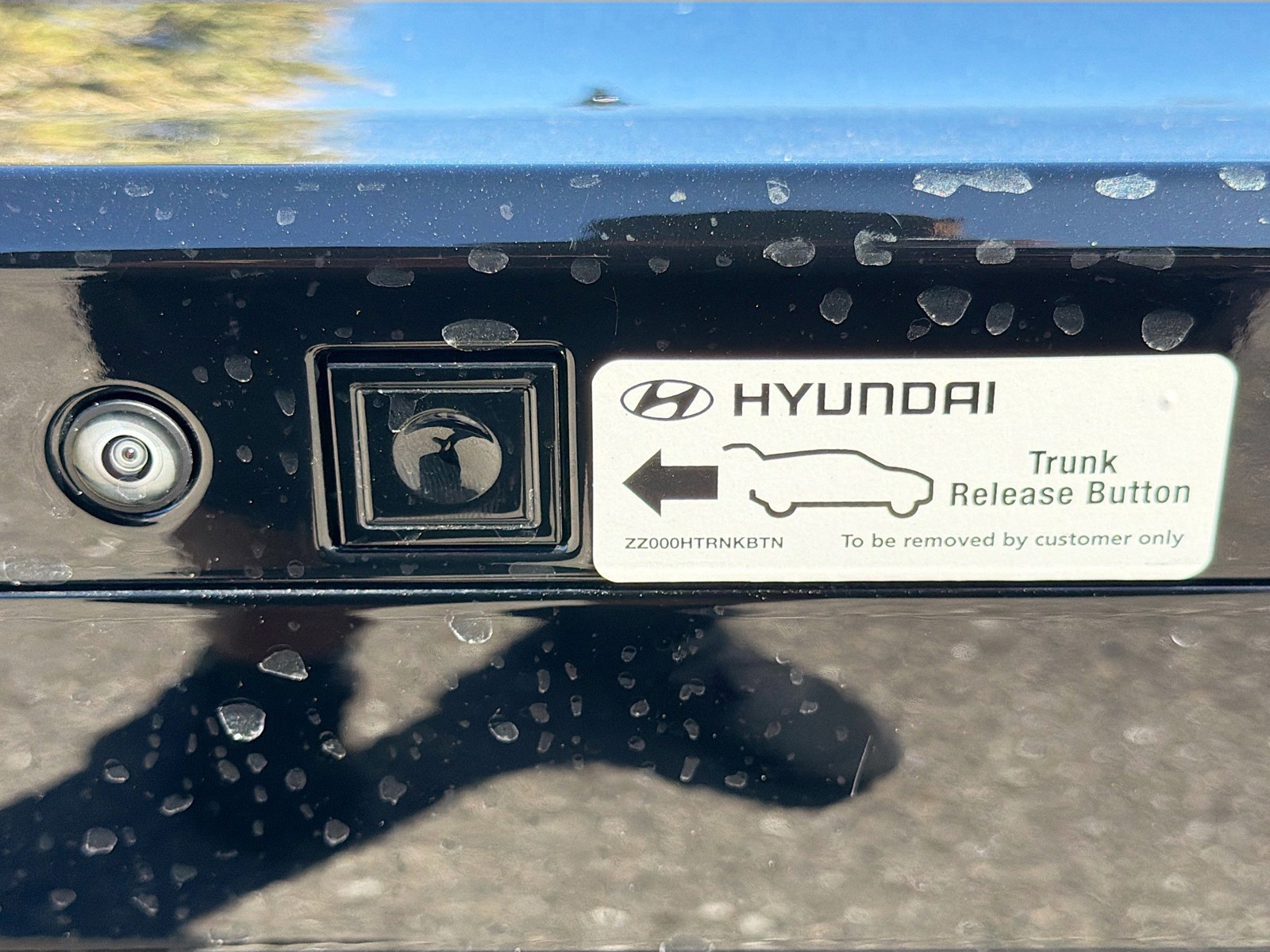 2025 Hyundai Sonata - Photo 12