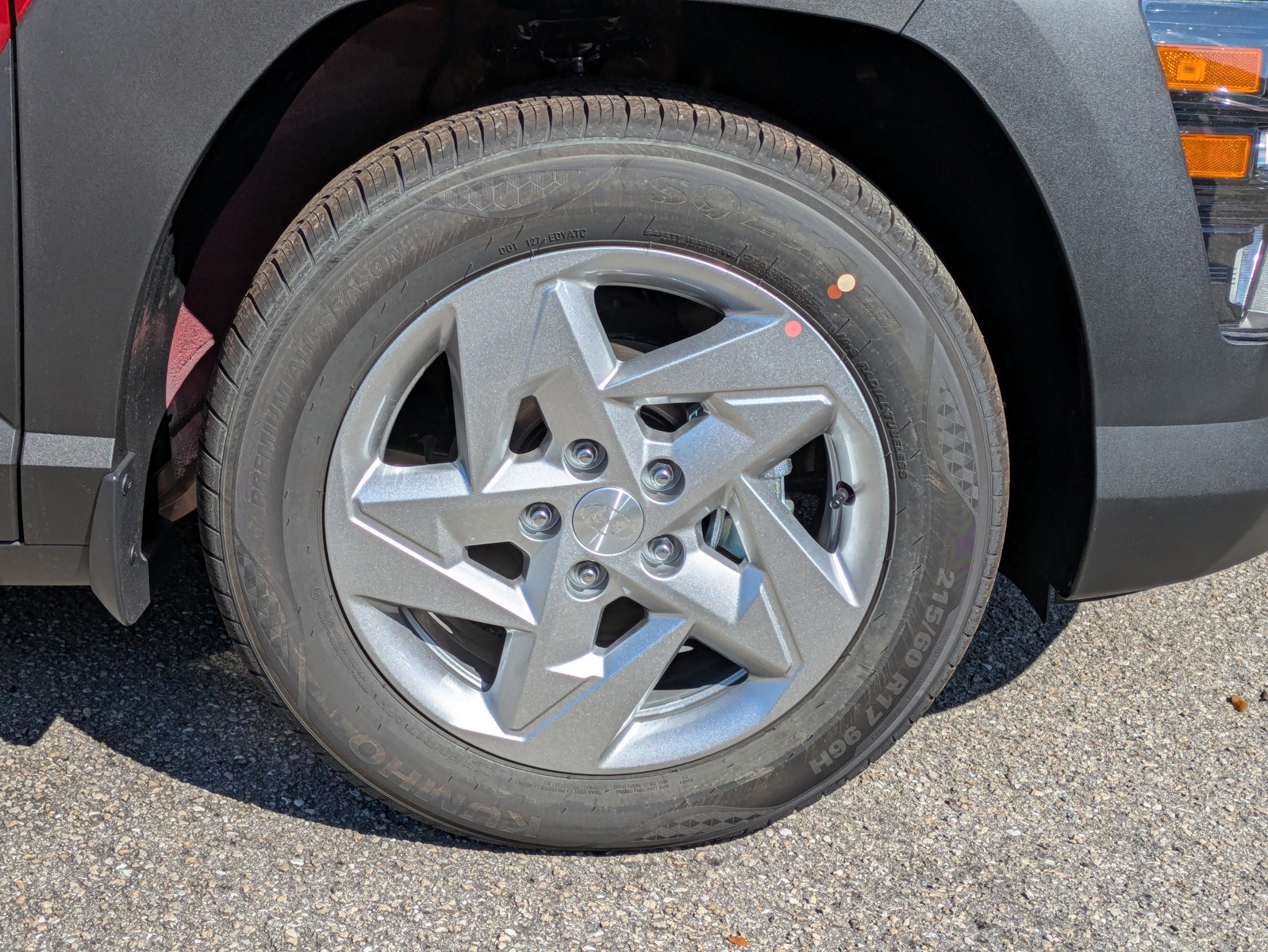 2026 Hyundai KONA - Photo 11