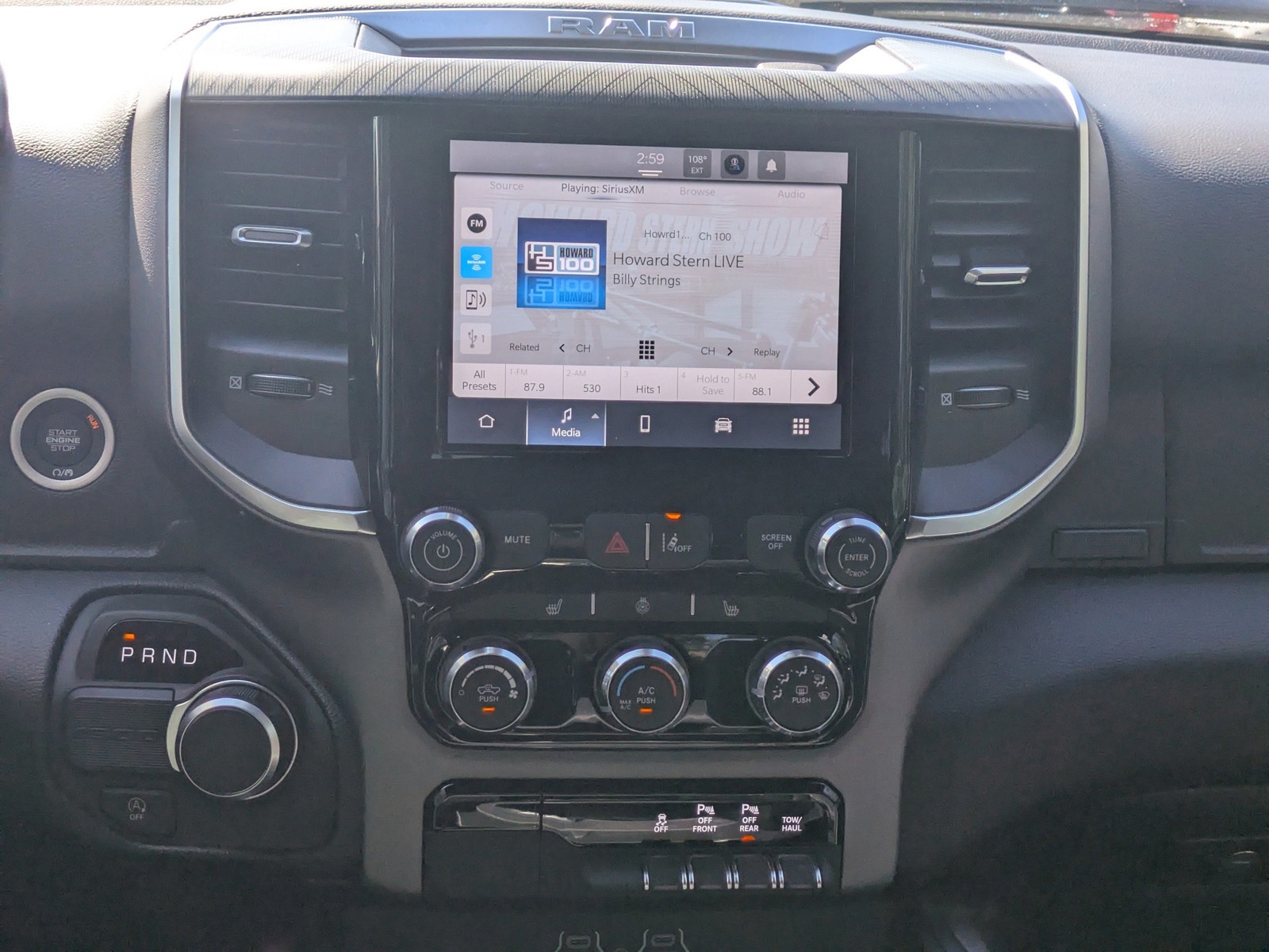 2026 Ram 1500 - Photo 14
