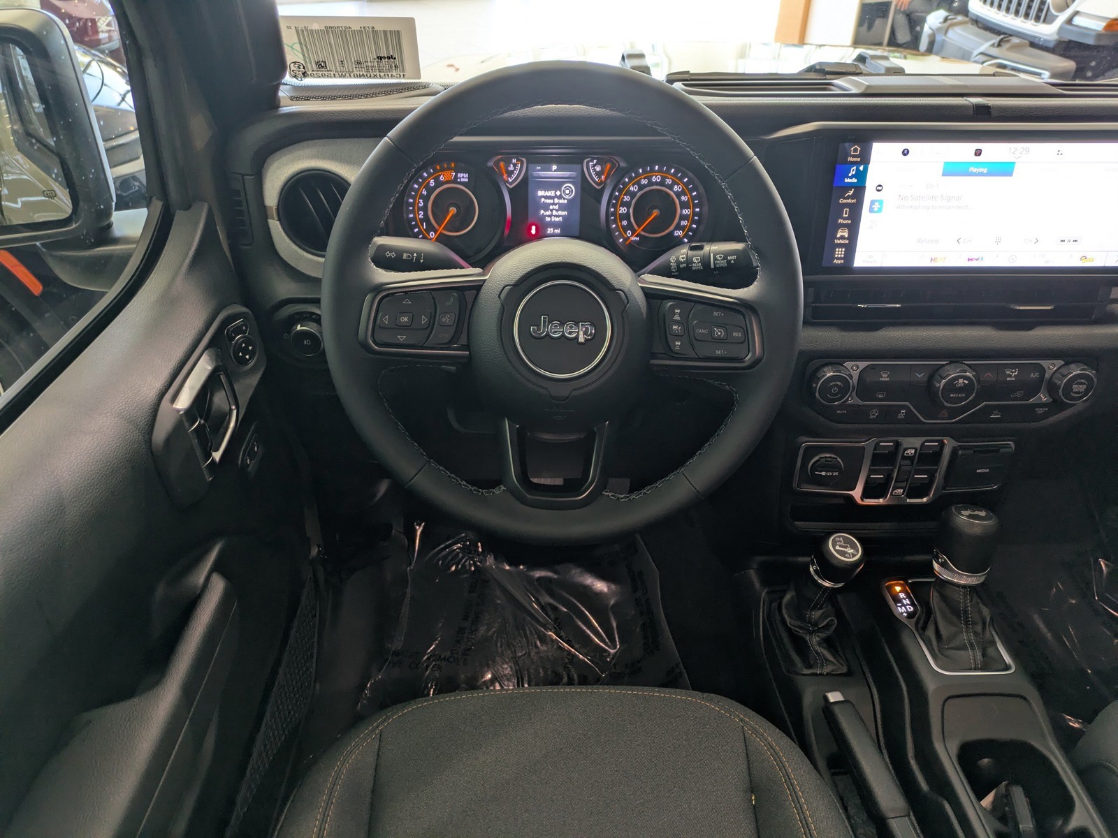 2026 Jeep Wrangler - Photo 14