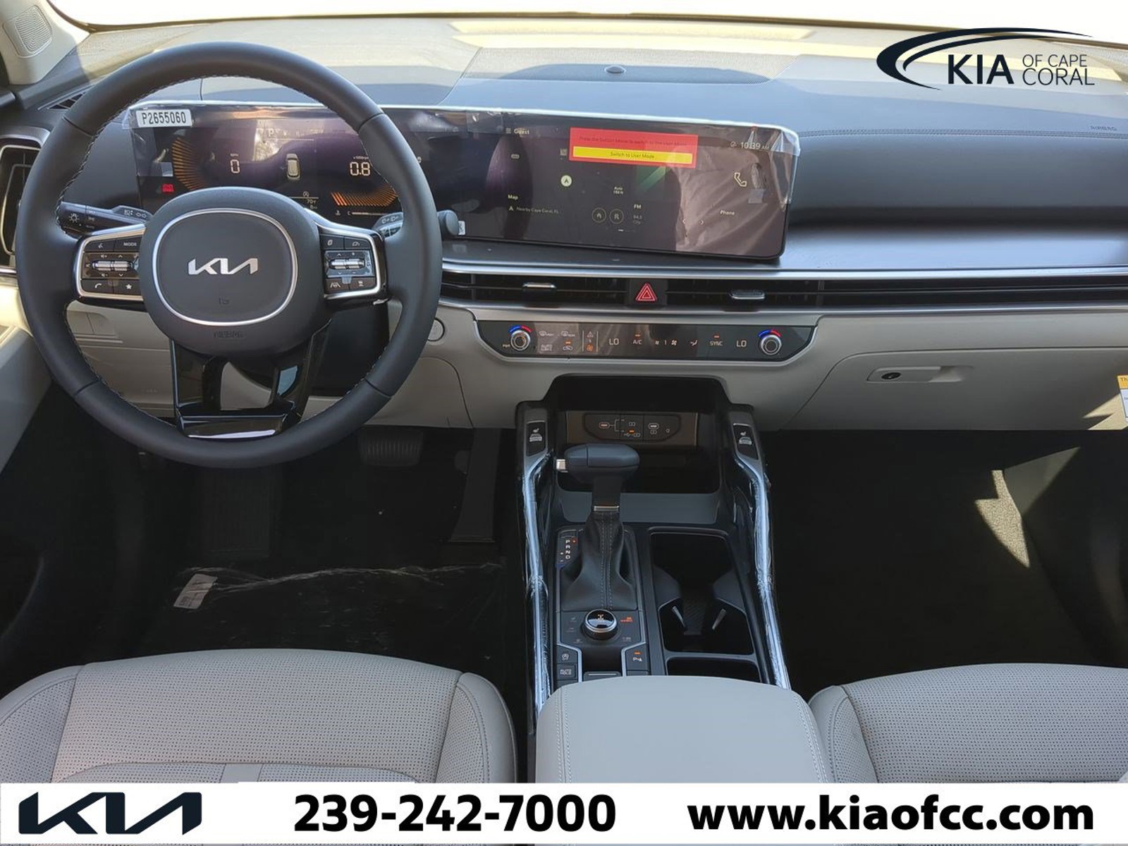 2025 Kia Sorento - Photo 14