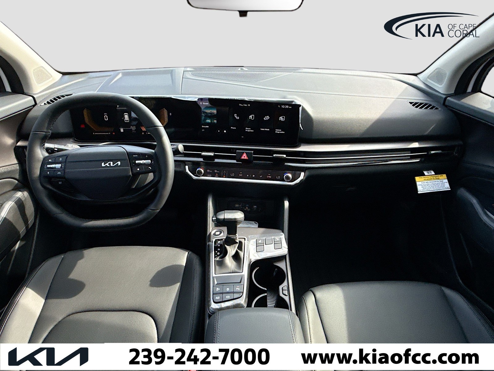 2026 Kia Sportage - Photo 7