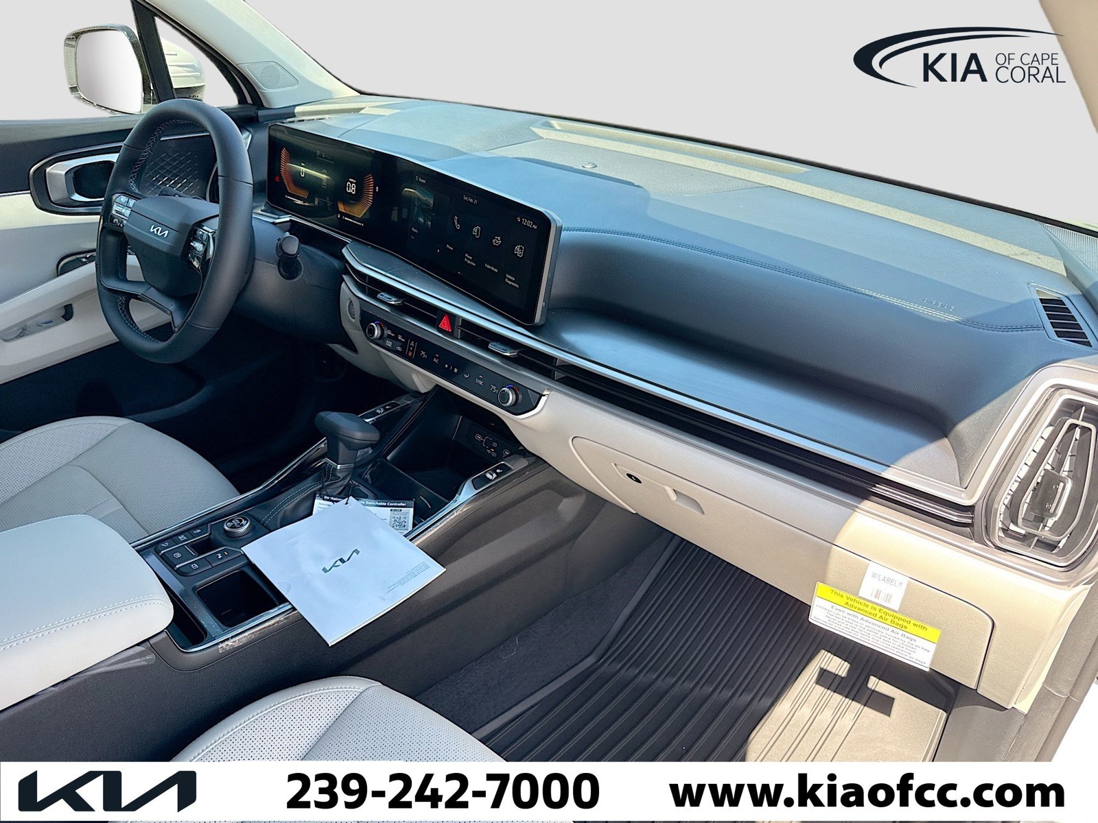 2026 Kia Sorento - Photo 8