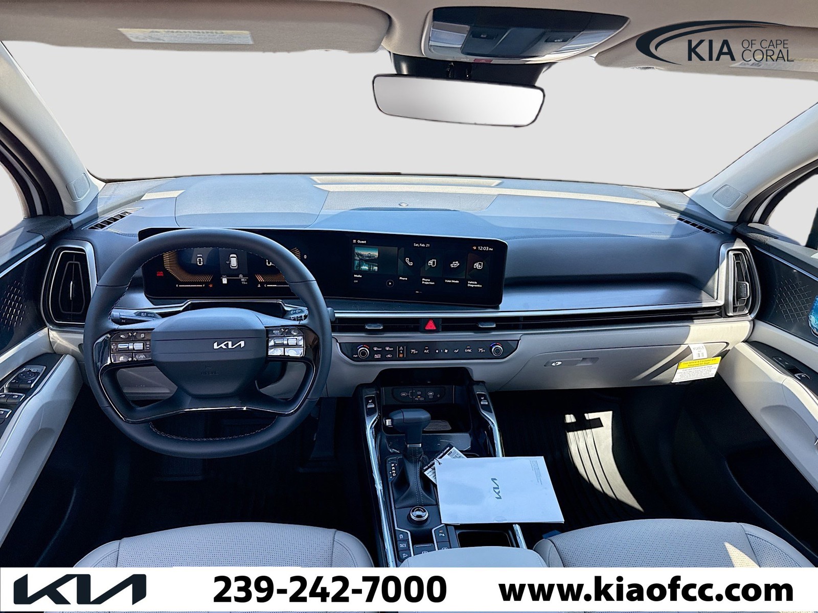 2026 Kia Sorento - Photo 15