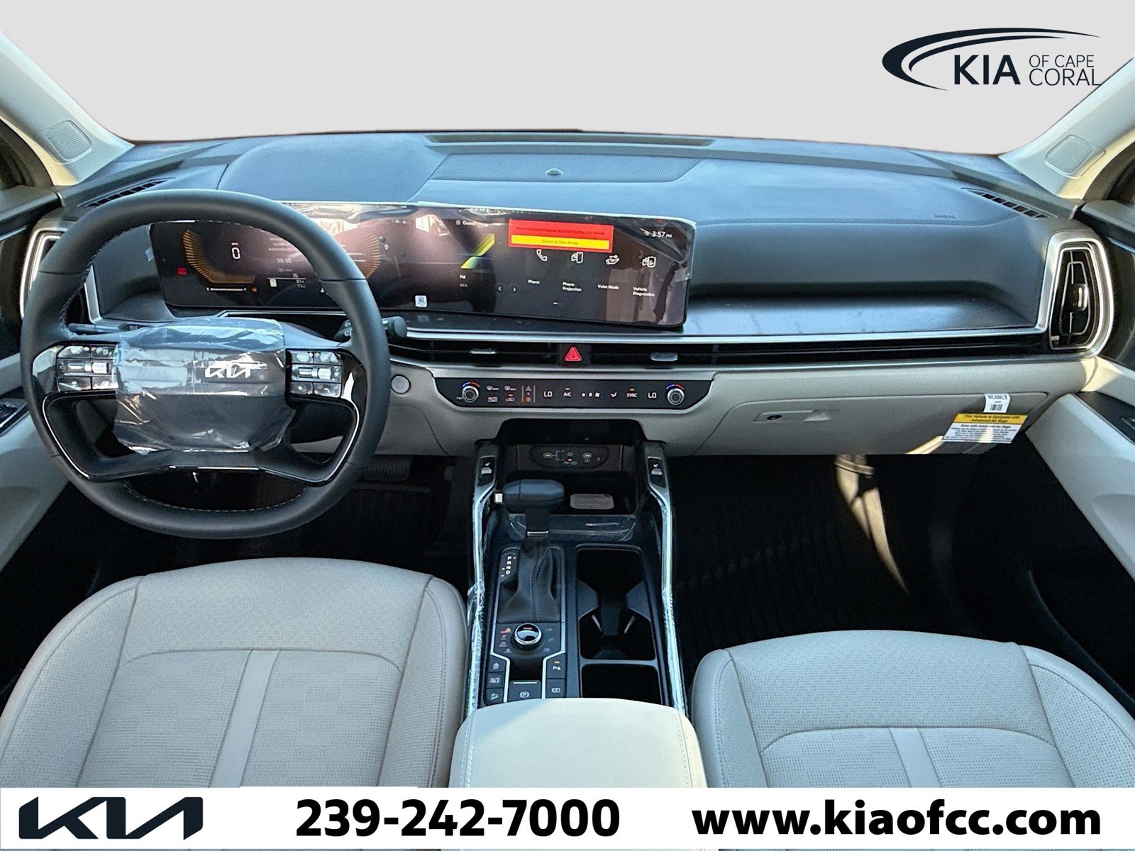 2026 Kia Sorento - Photo 15