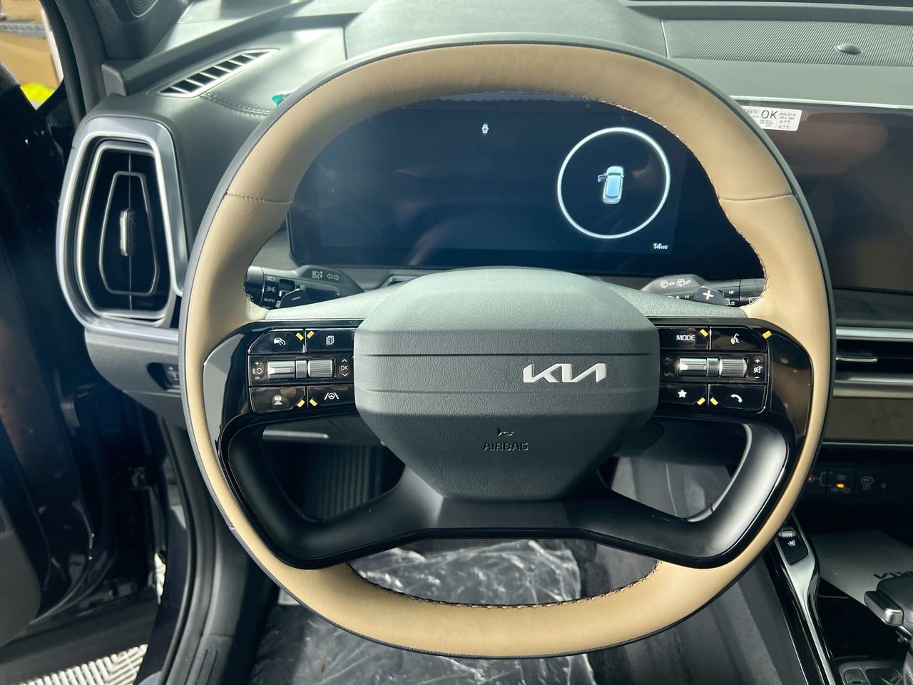 2026 Kia Sorento - Photo 15