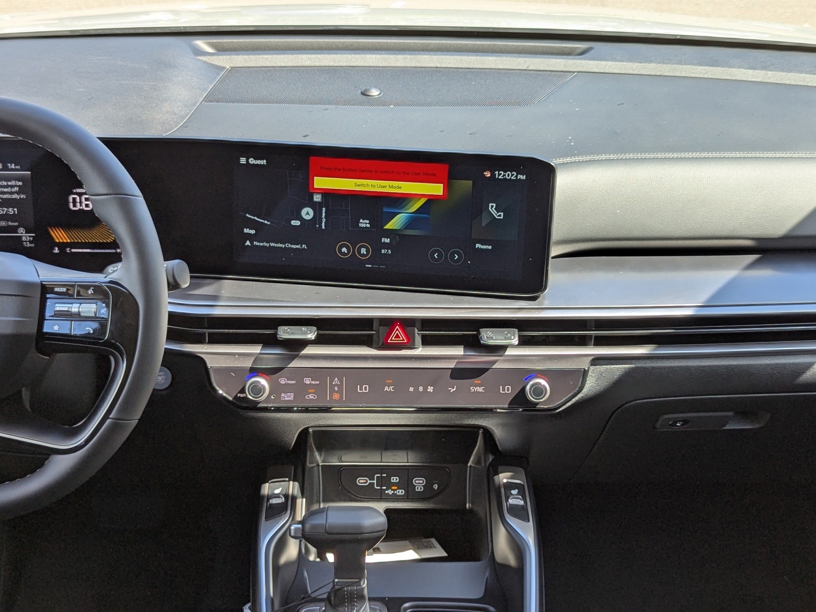 2026 Kia Sorento - Photo 13