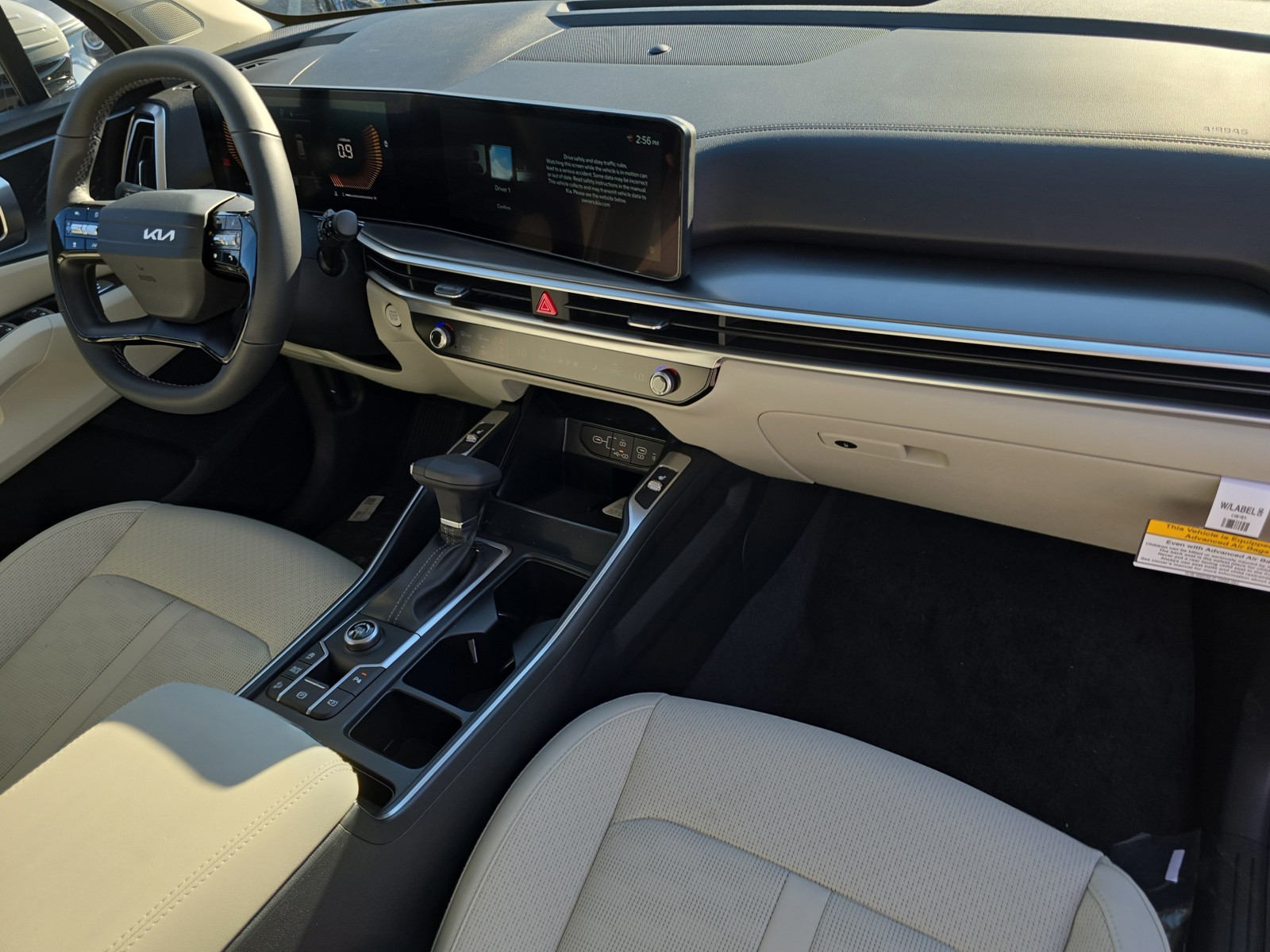 2026 Kia Sorento - Photo 13