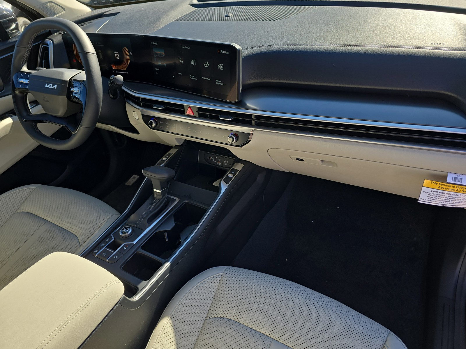 2026 Kia Sorento - Photo 11