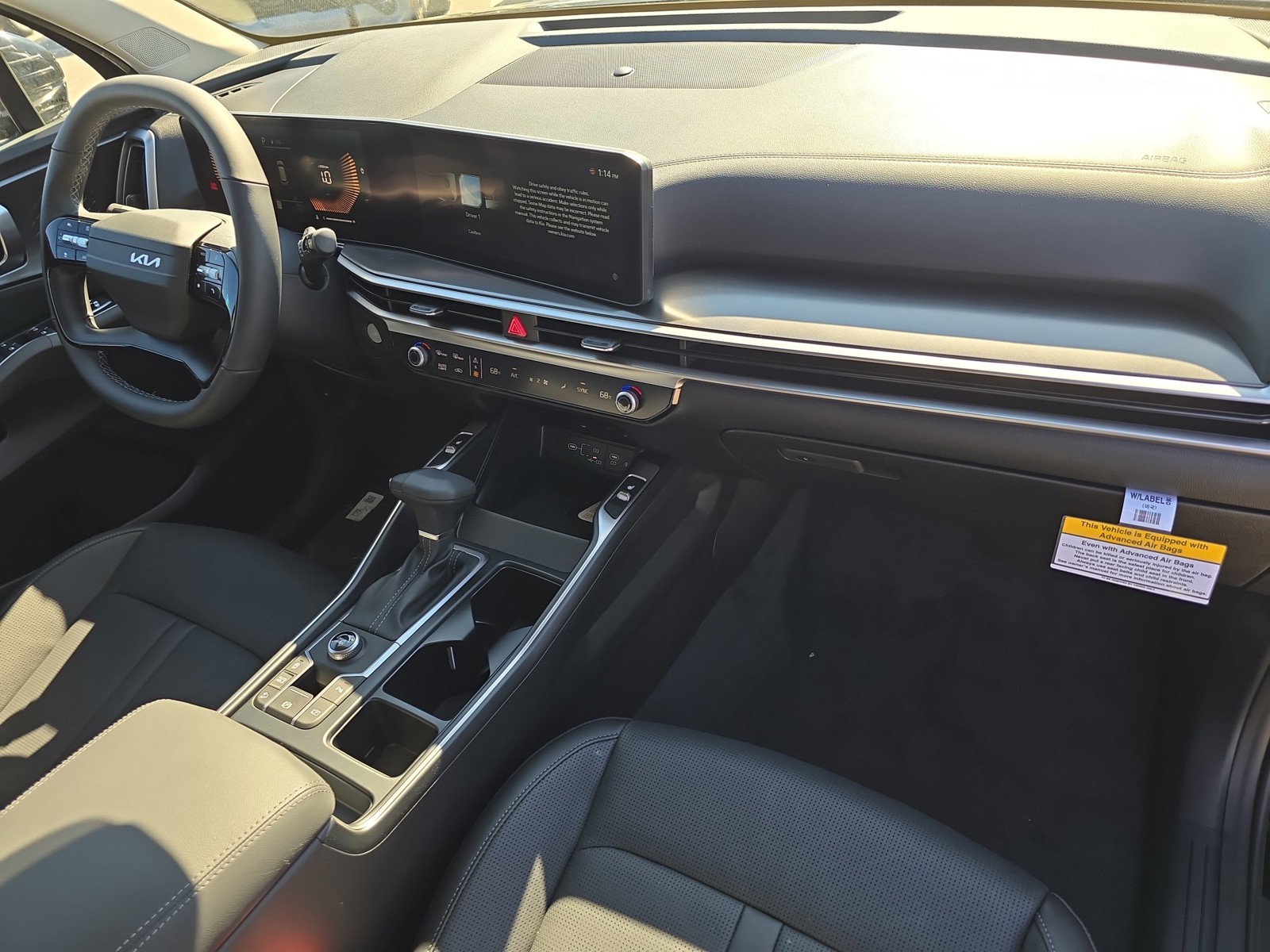 2026 Kia Sorento - Photo 12