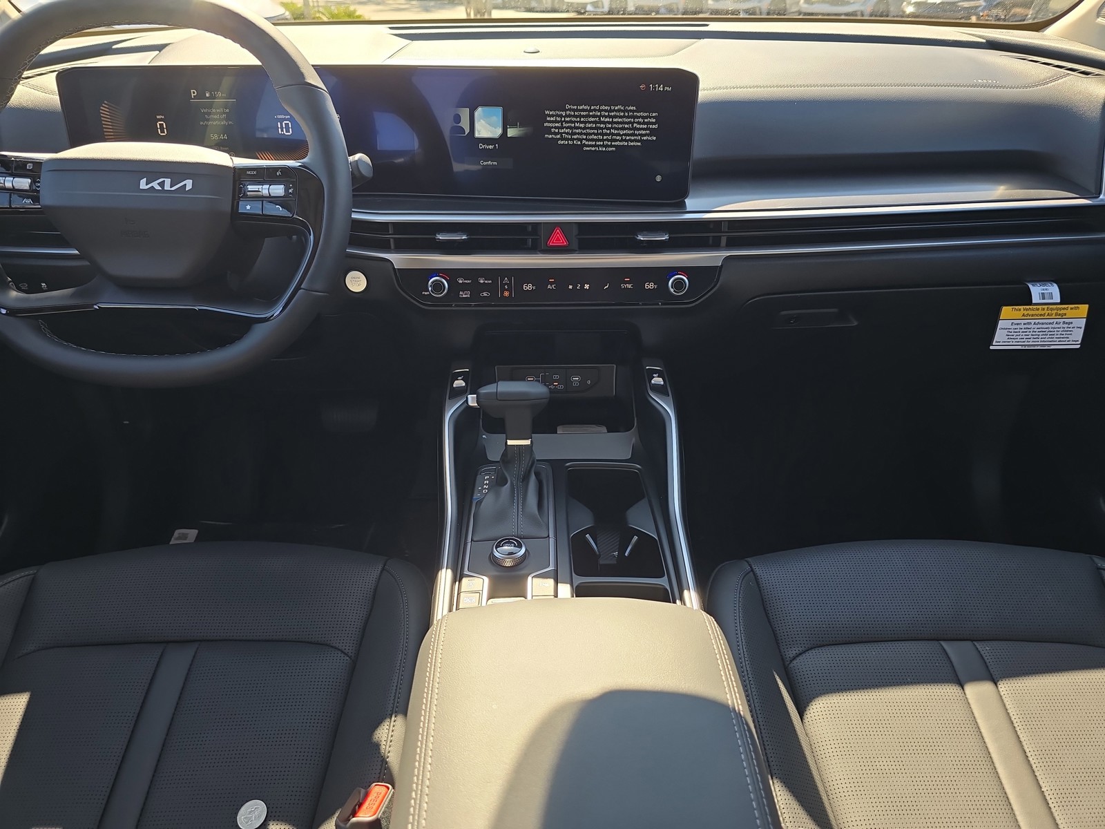 2026 Kia Sorento - Photo 15