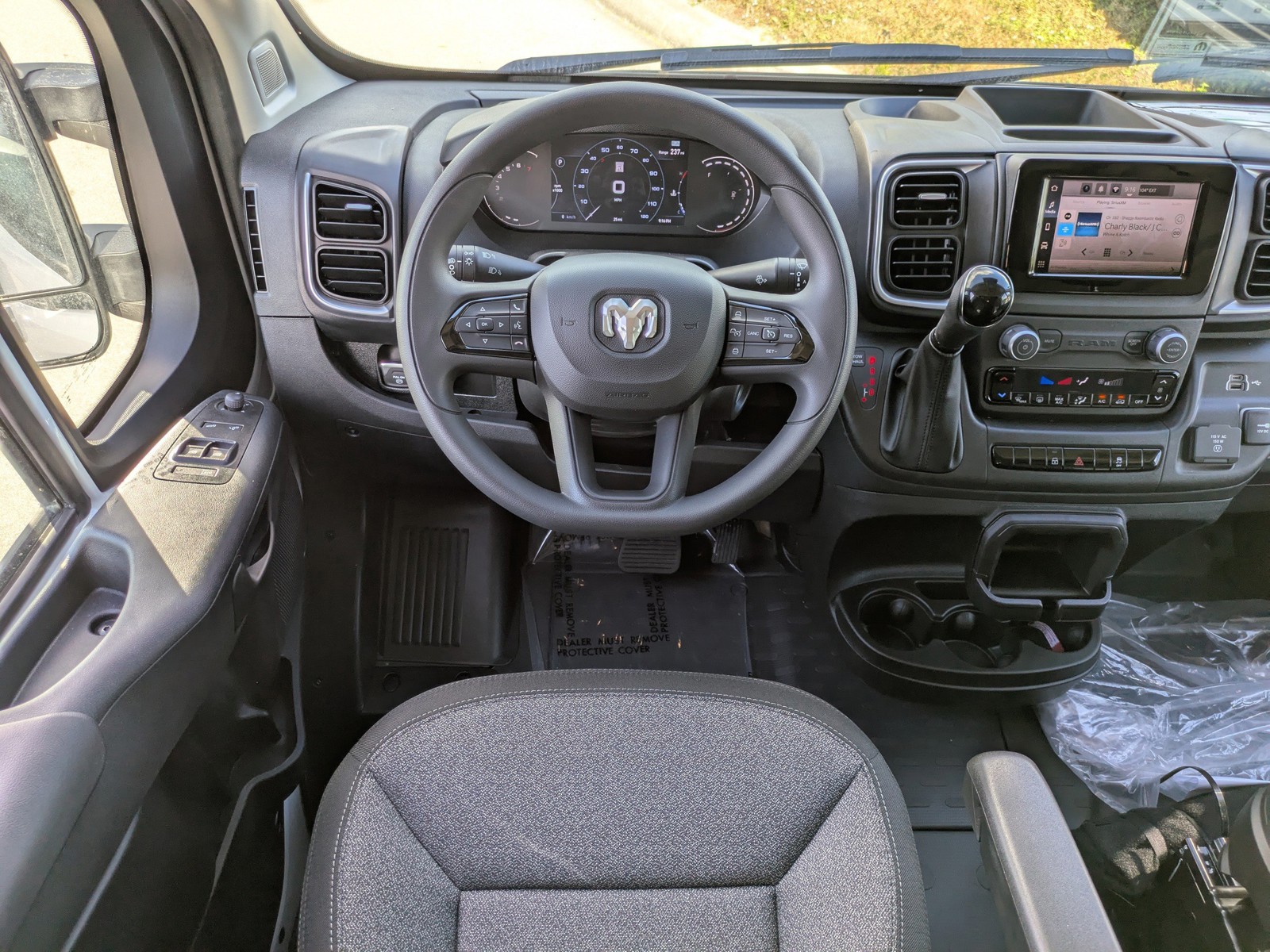 2026 Ram ProMaster 2500 - Photo 15