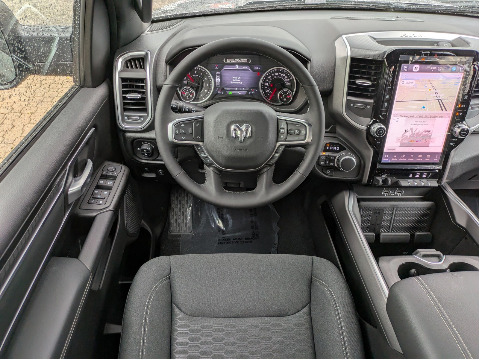 2026 Ram 1500 - Photo 14