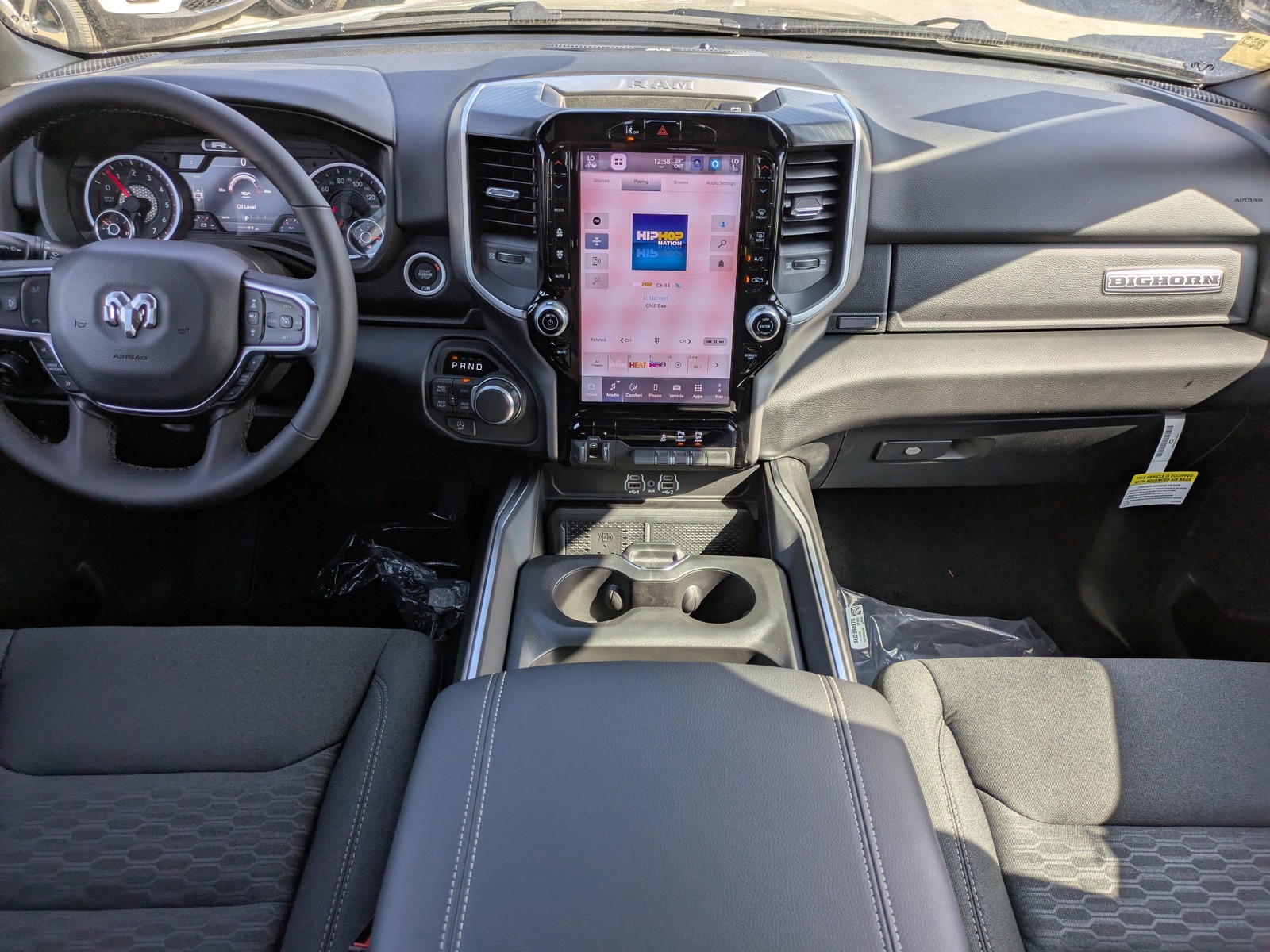 2026 Ram 1500 - Photo 14
