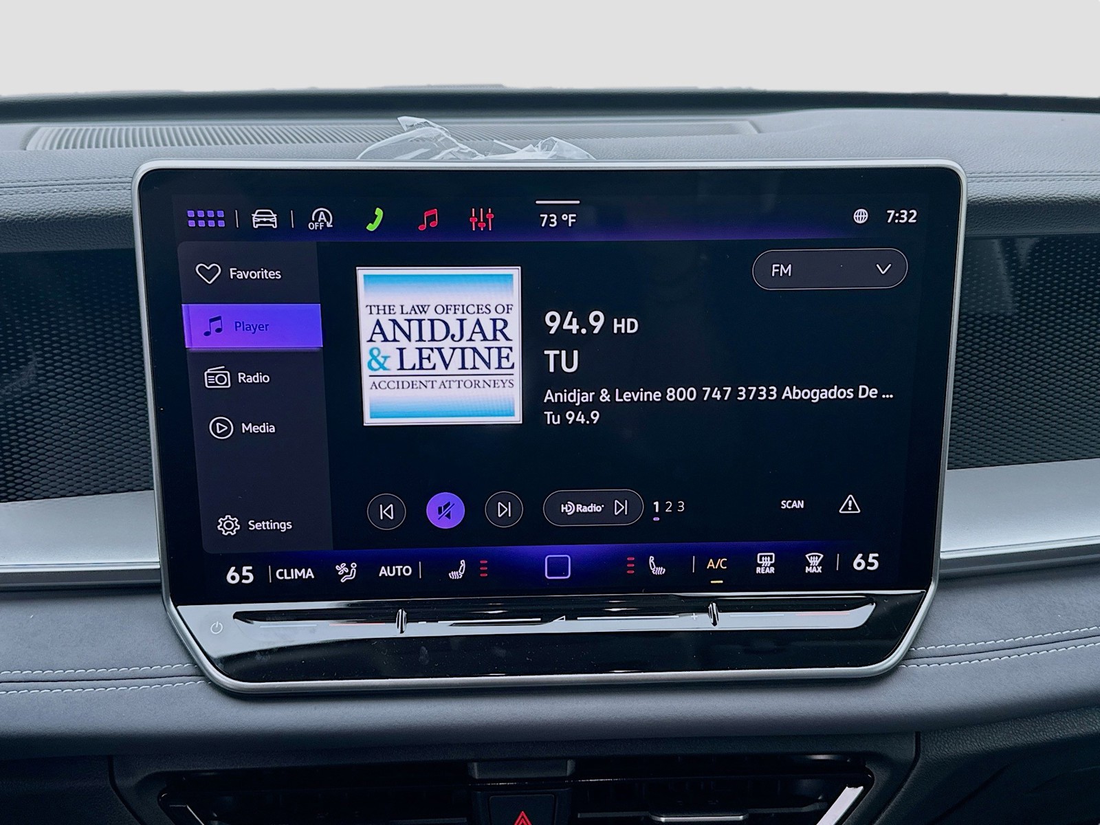 2026 Volkswagen Tiguan - Photo 12