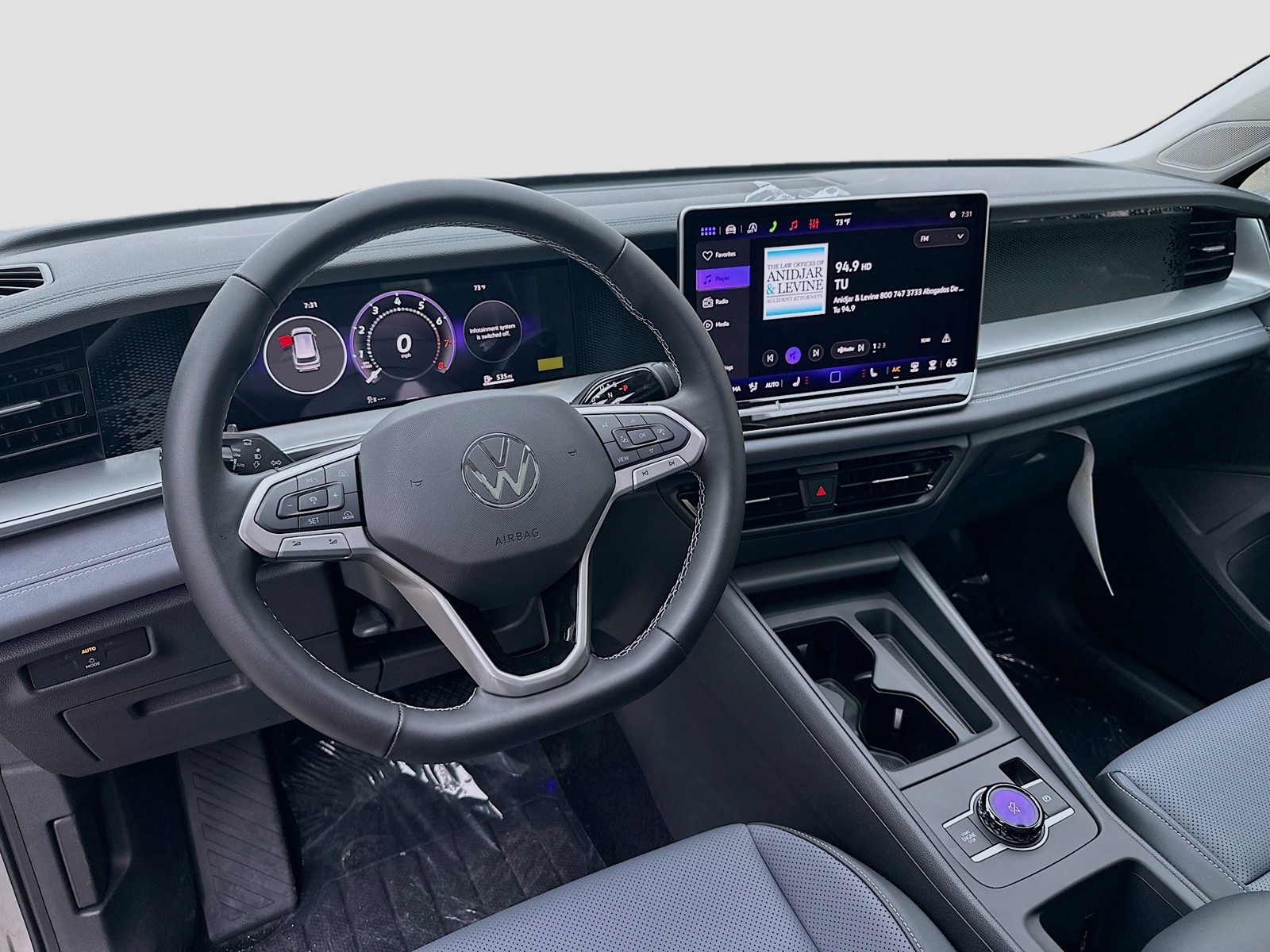 2026 Volkswagen Tiguan - Photo 9